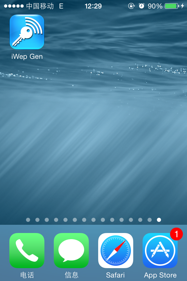 Screen Shot 2014-06-13 at 下午12.29.38
